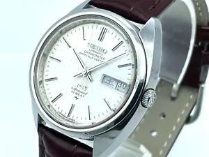 Vintage KING SEIKO Special Automatic Watch Hi-Beat Chronometer 5246-6000 - Picture 1 of 23