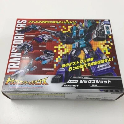 Transformers Legends LG 50 Six Changer Sixshot Takara Tomy Head Master - Image 1 of 4