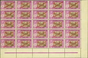 Indien 1943 - Französische Post - postfrisch. Yvert Nr.: 165. 25 Stück..(EB) AR-08665 - Bild 1 von 2