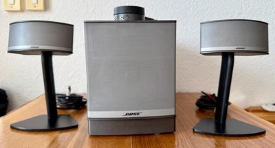 Bose Companion 5 Lautsprecher-System - Bild 1 von 4