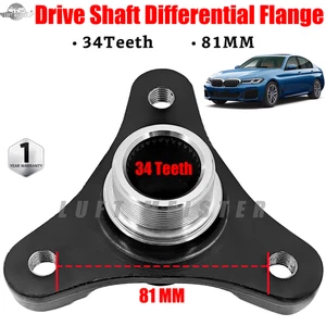 Fit BMW F10 F20 F01 F06 F13 F15 G12 G20 G30 Drive Shaft Differential Flange - Picture 1 of 15