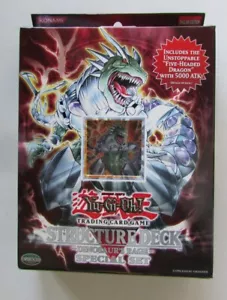 YUGIOH 2006 SPECIAL SET STRUCTURE DECK DINOSAUR'S RAGE ENG 1ST ED MINT SEALED - Picture 1 of 2