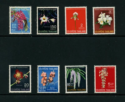 Thailand Scott # 477-484 Set VF/XF OG NH MNH Stamps Cat $88 Flowers - Image 1 of 2