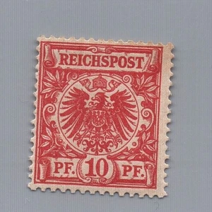 Dt. Reich Michel número 47 b nuevo + verificado - Imagen 1 de 2