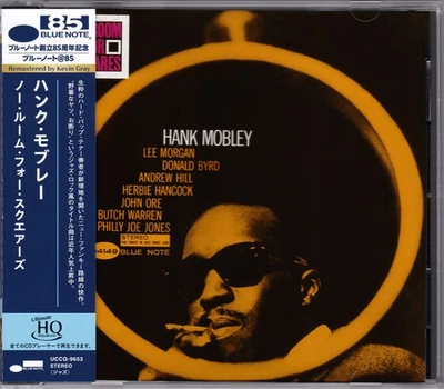 Hank Mobley Jazz Sax NEW CD(UHQCD) "No Room For Squares" Lee Morgan Japan OBI - Image 1 of 2