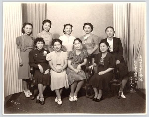 Found - Vintage Pretty Asian Women Group Original Studio Photo 8x10 - Picture 1 of 5