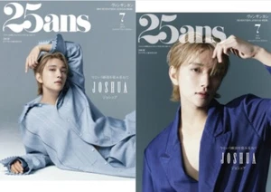 25ans Japan Magazine 2024 July SEVENTEEN SVT Joshua COVER - Picture 1 of 3