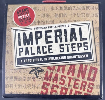 Professor Puzzle presents Imperial Palace Steps a wood puzzle - Image 1 of 4