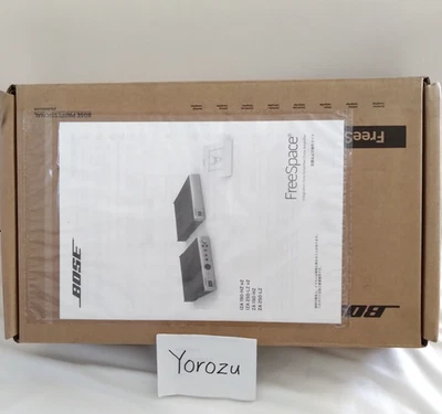 Bose Freespace IZA 250-LZ Integrierter Zonen-Leistungsverstärker NEU - Bild 1 von 4