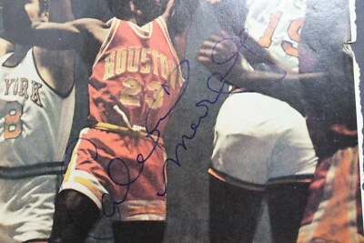 Calvin Murphy Houston Rockets HOF Autographed Signed 8x10 Magazine Page JSA - Image 1 of 4