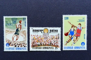Griechenland MiNr. 1653-1655 postfrisch** (AJ 979) - Bild 1 von 1