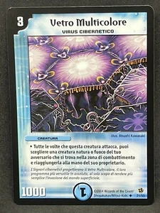DUEL MASTERS DM02 VETRO MULTICOLORE NONCOMUNE 21/55 NM ITA - Picture 1 of 2