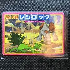 Regirock Sceptile Pokémon Advanced generation Card Japan Pocket Monsters F/S