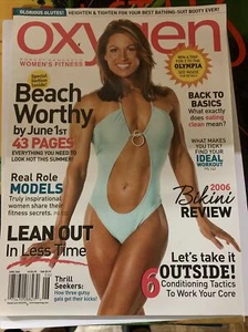Oxygen Women Fitness June 2006 Beach Worthy - Picture 1 of 10
