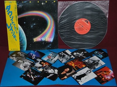 RAINBOW  DOWN TO THE EARTH - POLYDOR MPF 1256 1979 - LP JAPAN OBI NM 1A EDIZIONE - Image 1 of 2