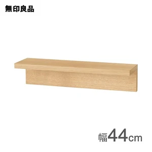 MUJI Wall-Mounted Shelf Oak 44cm – Easy Installation with Small on Drywall Pi 12 - Picture 1 of 9