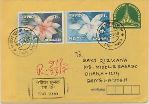 BANGLADESH 1978 flowers 40 P multicolored on PS Env MAJOR VARIETY MISSING COLORS