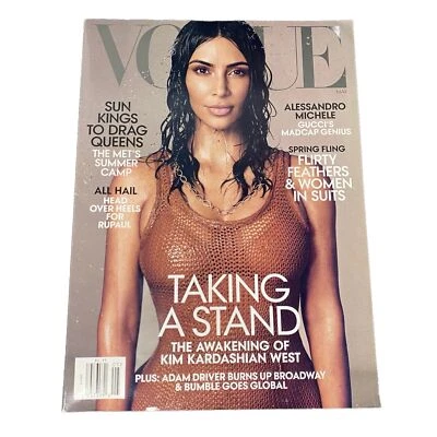 Vogue Magazine Kim Kardashian - May 2019 - NO LABEL - Image 1 of 3