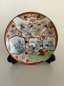 Japanese Kutani Scalloped Porcelain Plate 6” Antique Collectors Plate - Picture 1 of 6