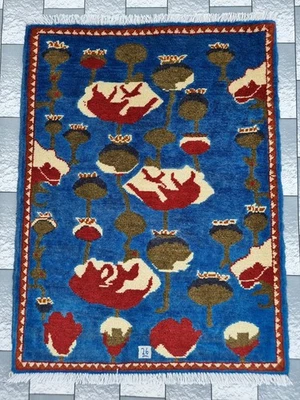   Hand Opium Rug Afghan Rugs Hand Tribal Knotted  Rug Handicraft  Rug - Image 1 of 4