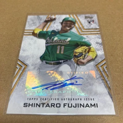 Shintaro Fujinami 2023 Topps Autograph Card Rookie Collectible - Image 1 of 2