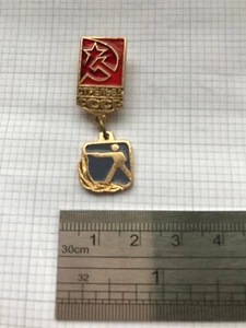 USSR, CCCP, Soviet, Russian Military Badge - Pistol Shooting Badge - Foto 1 di 2