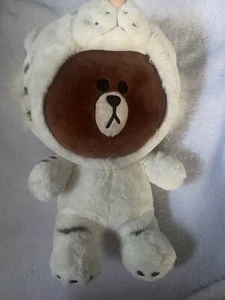 RARE Line Friends Jungle Brown Bear Snow Brown White Tiger Costume 11" Plush - Picture 1 of 3