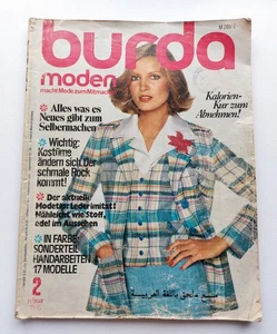 Revista de costura Burda 12/2009 patrones rusos  - Imagen 1 de 10