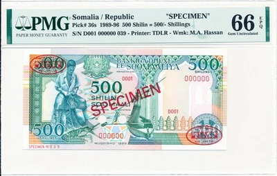 Central Bank of Somalia Somalia 500 Shillings 1989 Specimen PMG  66EPQ - Image 1 of 2