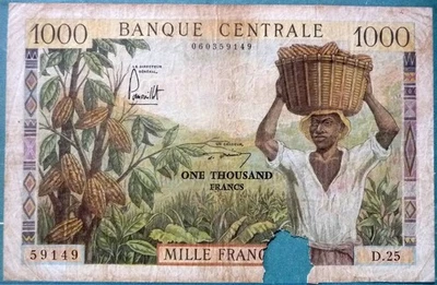 CAMEROUN CAMEROON 1000 1 000 FRANCS NOTE FROM 1962, P 12 - Image 1 of 2