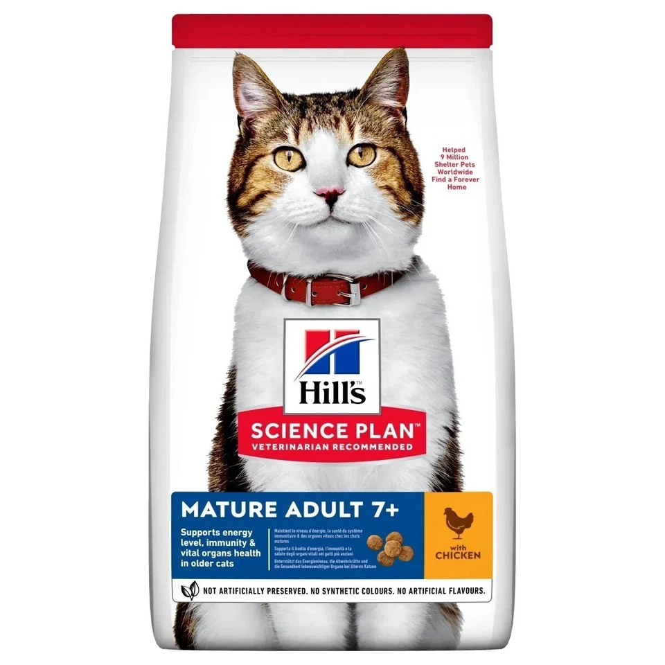 HILL'S Hills Science Plan Mature Adult 7+ Dry Cat Food (Chicken) All Sizes Packs