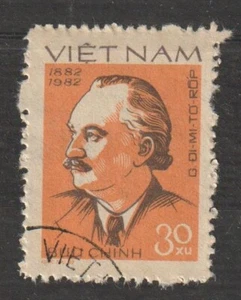 1982 Vietnam Stamps George Dimitrov Scott # 1201 Cto Never Hinged  - Picture 1 of 1
