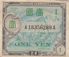 Japan 1 yen (1945) allied military occupation A series AMC WW2 B503 P-66 