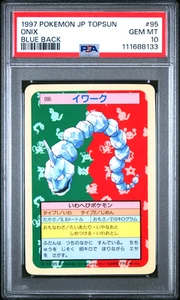 Topsun Blue Back #95 ONIX PSA 10 - Japanese Pokemon Card - Picture 1 of 2