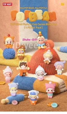 Authentic Pop Bean Series Set Cute Toy Gift Blind Box Hot - Image 1 of 4