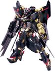 HG MBF-P01 Gundam Astray Gold Frame Amatsumina Gundam SEED VS ASTRAY Model kit