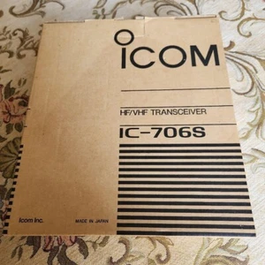 MARS MOD ICOM IC-706S HF/50MHz/144MHz Transceiver 100W Untested Only Main Unit - Picture 1 of 9