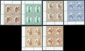 1998 VATICANO I VIAGGI DEL PAPA NEL MONDO QUARTINA MNH ** - Foto 1 di 1