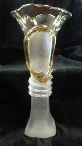 NEW ION TAMAIAN ART GLASS VASE - Picture 1 of 8