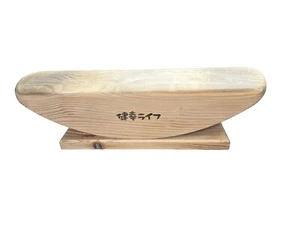 Escalera Stepper Kenko Life Japón Debajo del Escritorio Pedal Ejercitador Reposapiés Taburete Madera - Imagen 1 de 11