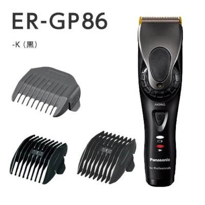 Panasonic Pro Linear Clipper ER-GP86-K | High-Performance Hair Trimmer - Image 1 of 4