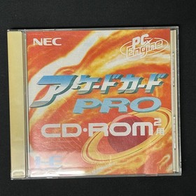 Hamadate 25736 Store sold PC Engine Arcade Card PRO item Japan Region