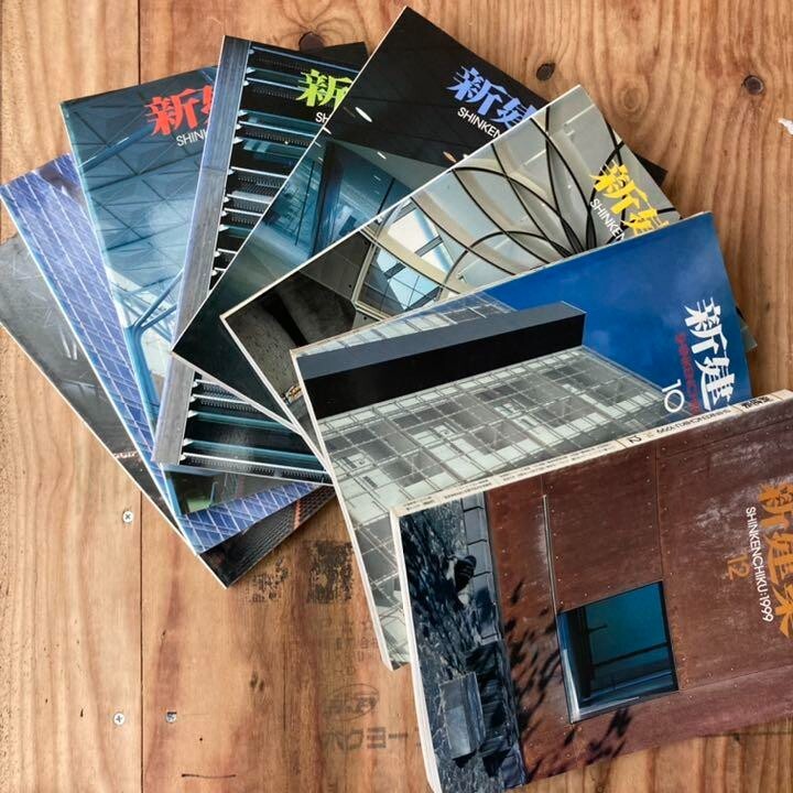 Architecture 1980-1999 Monthly Magazines in Japanese for Architecture 1980-1999 Monthly Magazines in Japanese for