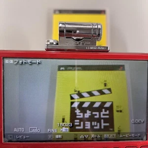 Gebrauchte Sony PlayStation Portable PSP Kamera Offizielle PSP 300 Near Mint - Bild 1 von 5