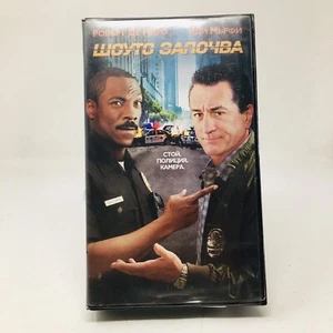 VHS Showtime - Bulgarian Language - 2002 Eddie Murphy Robert DeNiro - Imagen 1 de 4