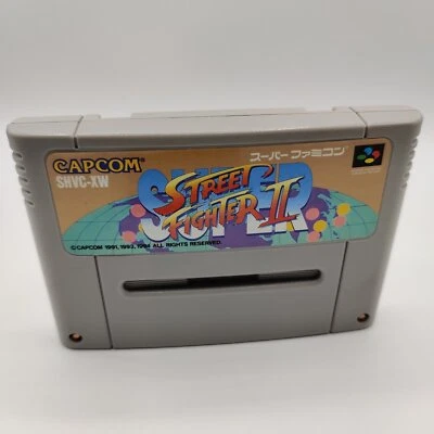 Super Famicom Super Street Fighter II 2 Modul | Japan Import - Bild 1 von 4