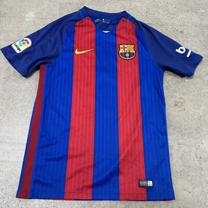 Lionel Messi #10 FC Barcelona 2016/2017 ORIGINAL Nike Rare Soccer Jersey Small - Picture 1 of 15