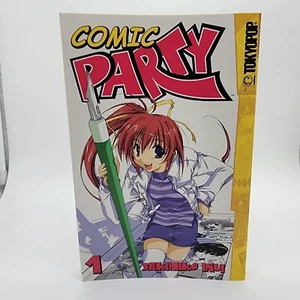 Comic Party Vol 1 by Sekihiko Inui (Tokyopop) - Picture 1 of 3