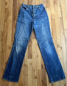 Vintage Hunt Club Jeans Women’s Size 2 Mom Jeans High Waisted Made in USA 26x32 - Picture 1 of 16