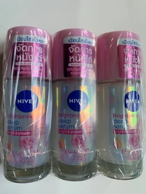 40 ML x 3 bottles- Extra deep Serum - Deodorant Armpit Roll On 48h - Image 1 of 4